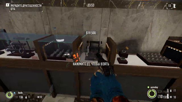 Payday 2 выпал сейф смотреть онлайн