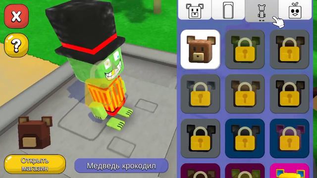 Пчёлы и Медведь кто победит!? смотреть онлайн