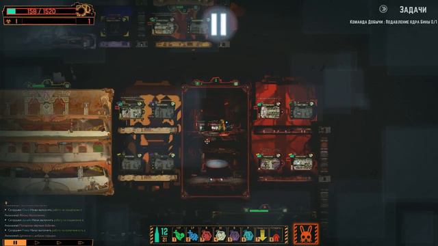 Подавление ядра 