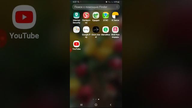 КАК СКАЧИВАТЬ ПЛАТНЫЕ ПРИЛОЖЕНИЯ ЗА БЕСПЛАТНО!!! смотреть онлайн