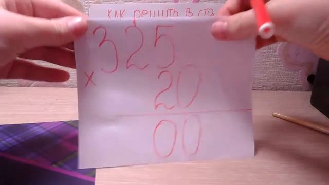 28 января 2016 г. смотреть онлайн