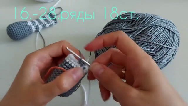 Декоративный гном крючком?Часть2. Уроки от Петелькино ? смотреть онлайн