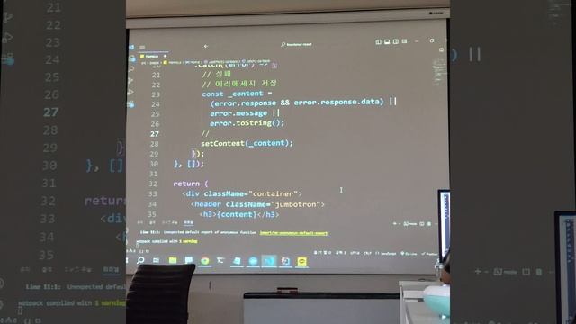20230531 8교시React Vscode IntelliJ sqldeveloper Pilot Project Login Front-End Back-End(Full-Stack) смотреть онлайн