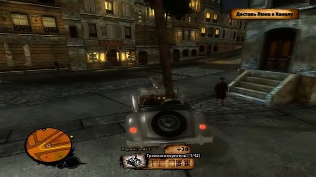 The Saboteur #5-Ла Виллет смотреть онлайн