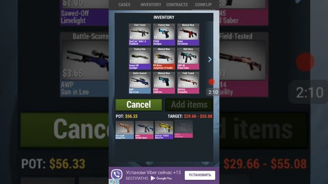 Case Simulator кейсов симулятор смотреть онлайн