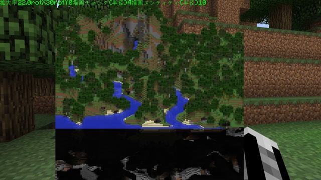 ВИРТУАЛЬНАЯ КАРТА БУДУЩЕГО В МАЙНКРАФТ (Minecraft моды) смотреть онлайн