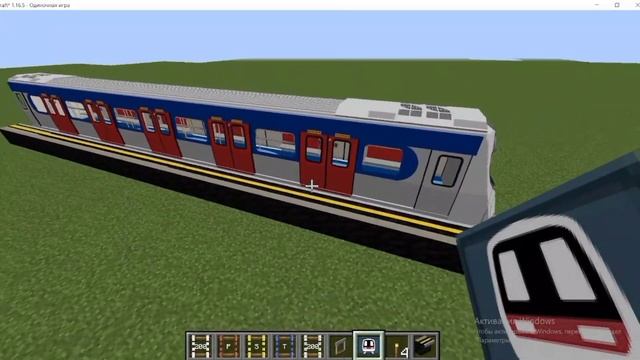 Майнкрафт обзор на мод Transit Railway 1.16.5 смотреть онлайн