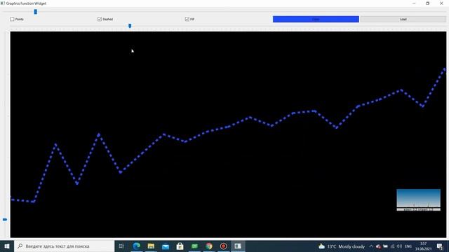 OpenGL Graphics Function | Qt Widget / C++ | Version 0.2 смотреть онлайн