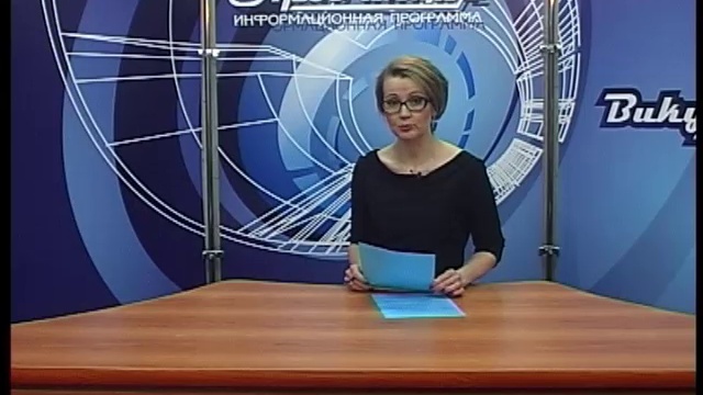 эфир 3 06 2016 смотреть онлайн
