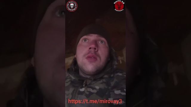 Боец ЧВК Вагнер сообщает, что в северной части Авдеевки на одном из домов подняли флаг ЧВК Вагнер.