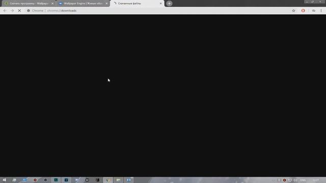 Wallpaper engine | живые обои для рабочего стола смотреть онлайн