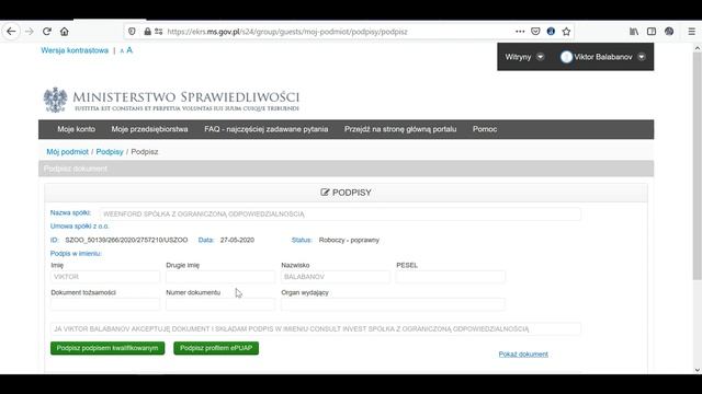 Регистрация фирмы в Польше. Самостоятельно! Полная инструкция! смотреть онлайн