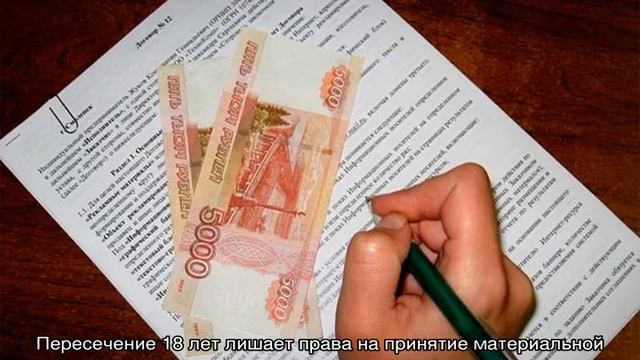 Срок исковой давности по алиментам смотреть онлайн