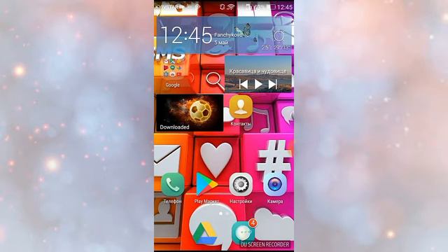 Взлом Dream league soccer через Google смотреть онлайн