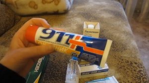 Перелом ребер. Как я лечила. Собственный опыт.