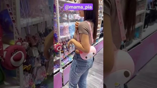 Sanrio mini bag so cute‼️????❤️ #kuromi #sanrio #mymelody #kawaii #bag #cute #unboxing #shorts смотреть онлайн