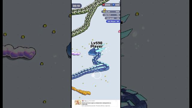 червяки смотреть онлайн