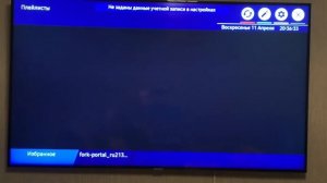 Телевизор Samsung, как установить OTTP Player!!!