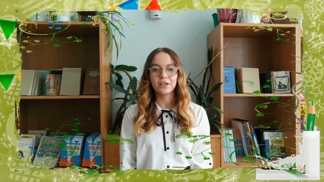 Поздравление от 11 "А" класса, октябрь 2020 г. МАОУ СОШ № 48 г.Калининград. смотреть онлайн