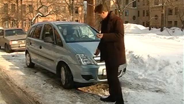 Этюд в ксеноновых тонах смотреть онлайн