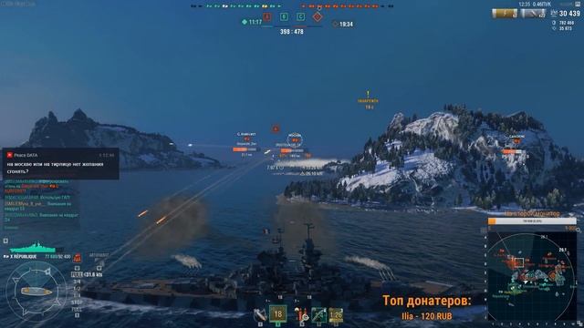 #18 В погоне за Cossack, SMILE Myxa_B_yxe__ I World of Warships смотреть онлайн