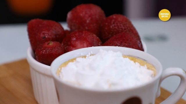 Ягодный мусс: простой рецепт смотреть онлайн