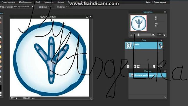 Как сделать прозрачный фон | PHOTOSHOP смотреть онлайн