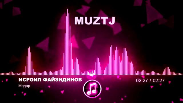 Исроил Файзидинов-модар