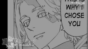 Токийские мстители 4 сезон 21 серия 237 глава | Новые участники банды