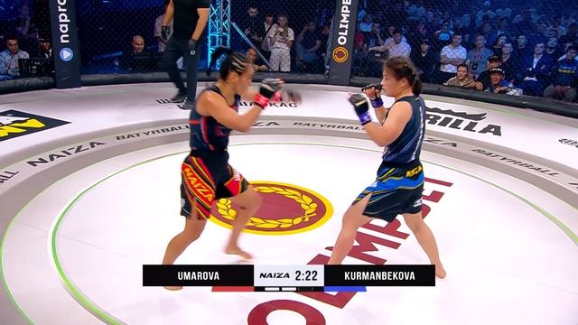 NAIZA 51: (RUS) DILSHODA UMAROVA vs. BAKTYGUL KURMANBEKOVA (KG) смотреть онлайн