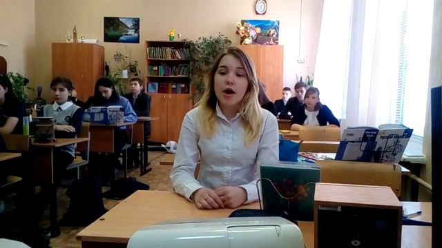 Страна читающая - Семенова Анна 7 Б г Дзержинский Тучкины штучки смотреть онлайн