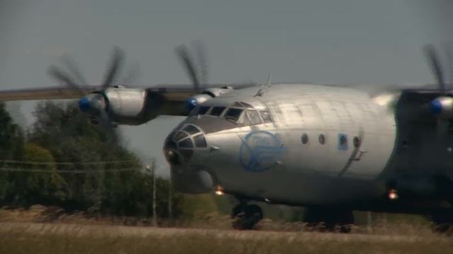 Взлёты и посадки... смотреть онлайн