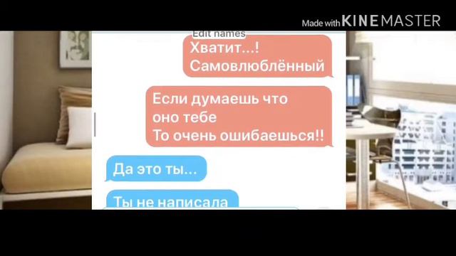 Мини фильм "Эй,ботанка" 1/2 смотреть онлайн