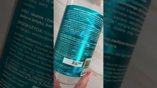 Eveline Hyaluron Clinic B5 мицеллярная вода смотреть онлайн