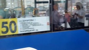 Номер Троллейбуса 6835 Троллейбус следует по маршруту 50