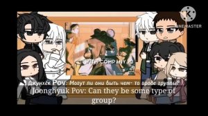 Другая реакция||[1/?]||Точка зрения всеведущего читателя||(ПЕРЕВОД!!!)