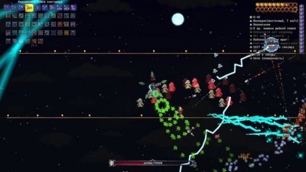 Культист Лунатик в режиме Вечности // Fargo's Soul Eternity mod #20