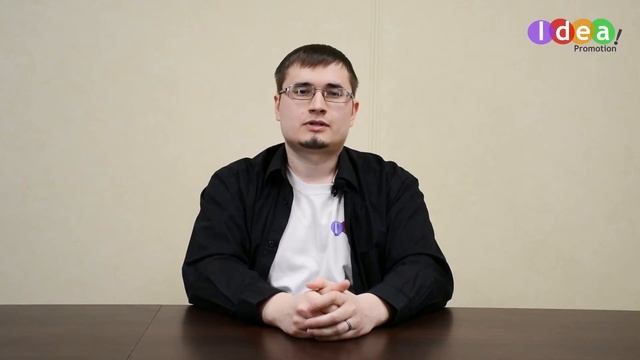 Что такое Яндекс Метрика? Как забрать счетчик метрики с чужого аккаунта? смотреть онлайн