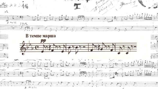 Музыка 8 класс Урок 29 Симфония №7 ("Ленинградская") Д. Шостаковича смотреть онлайн