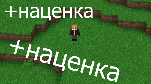 Приватные сервера ЗАХВАТИЛИ майнкрафт! СП и МАЙНШИЛД - секрет успеха... смотреть онлайн