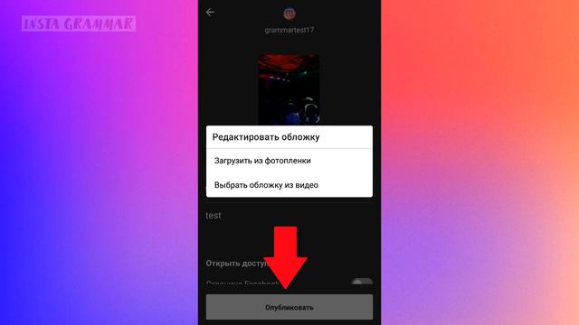 Водные парадоксы