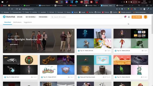 Add 3D Model to WebSite | HTML, CSS & JAVASCRIPT смотреть онлайн