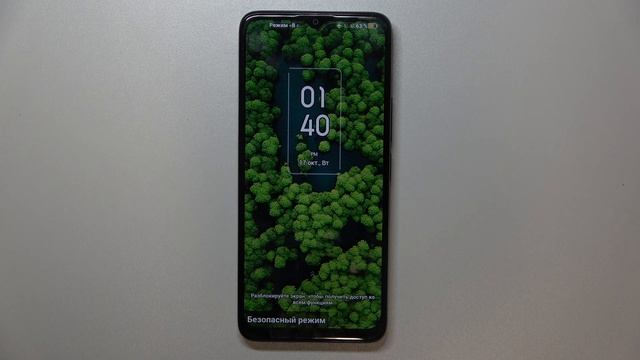 TCL 406 | Как войти в безопасный режим на TCL 406 - Как выйти из безопасного режима на TCL 406 смотреть онлайн