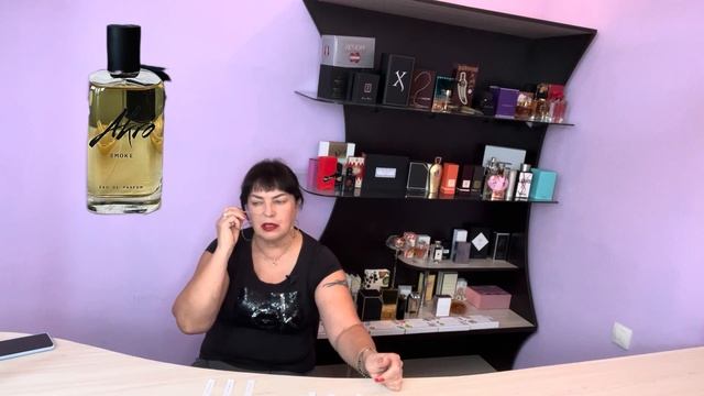 АРОМАТЫ БРЕНДА AKRO . смотреть онлайн