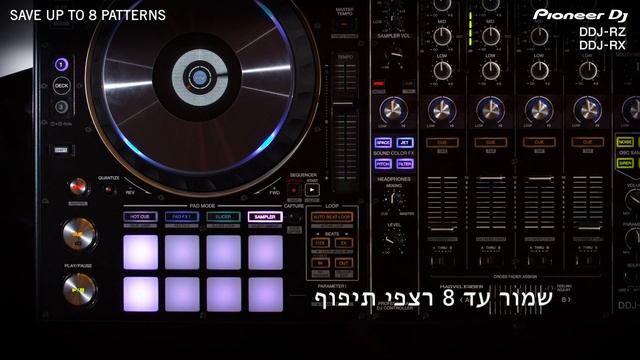 DDJ-RZ & DDJ-RX Official Introduction Hebrew Subtitels смотреть онлайн