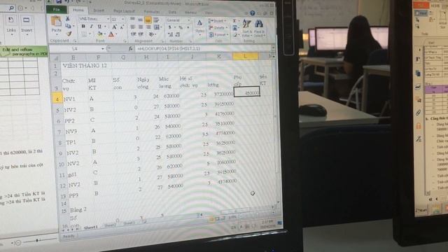 Excel (12) смотреть онлайн