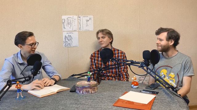 Первый том: Кровавый след (Chi No Wadachi)