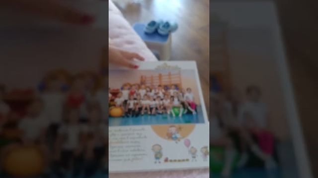Мой альбом из детского сада смотреть онлайн