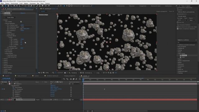Анимация Scattering - 7 - Element 3D Элементарный курс смотреть онлайн