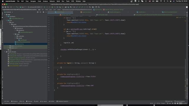 Kotlin Jetpack datastore with coroutine sign in and save a token step by step android tutorial смотреть онлайн